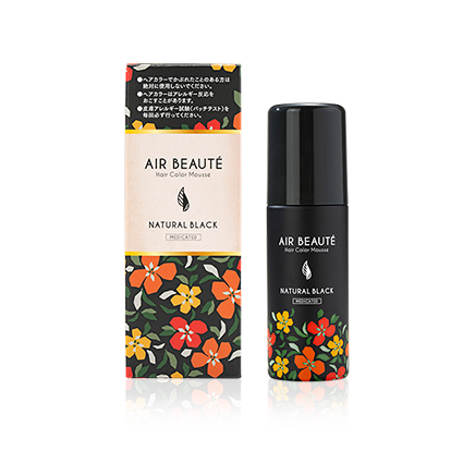 works2022_01_AIR_BEAUTE_black